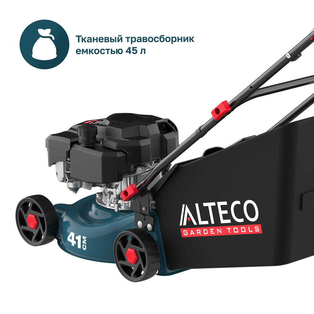 Газонокосилка бензиновая ALTECO GLM 45-41 C