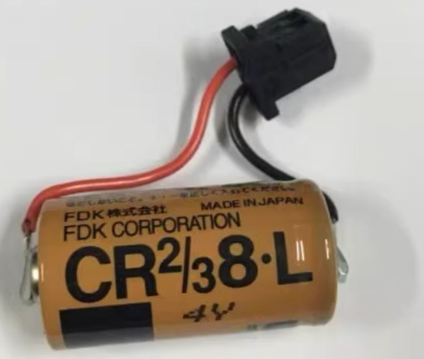 Элемент питания FDK CR2/3 8-L BS