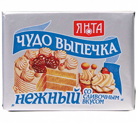 Маргарин «Чудо выпечка» нежный со сливочным вкусом 0,25