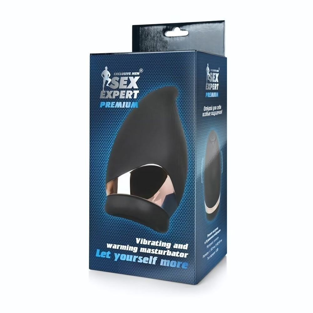 Черный вибромастурбатор Sex Expert (Цвет: черный)