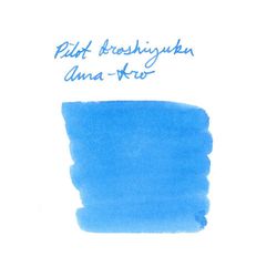 Pilot Iroshizuku Ama-Iro синие 15 мл (INK-15-AMA)