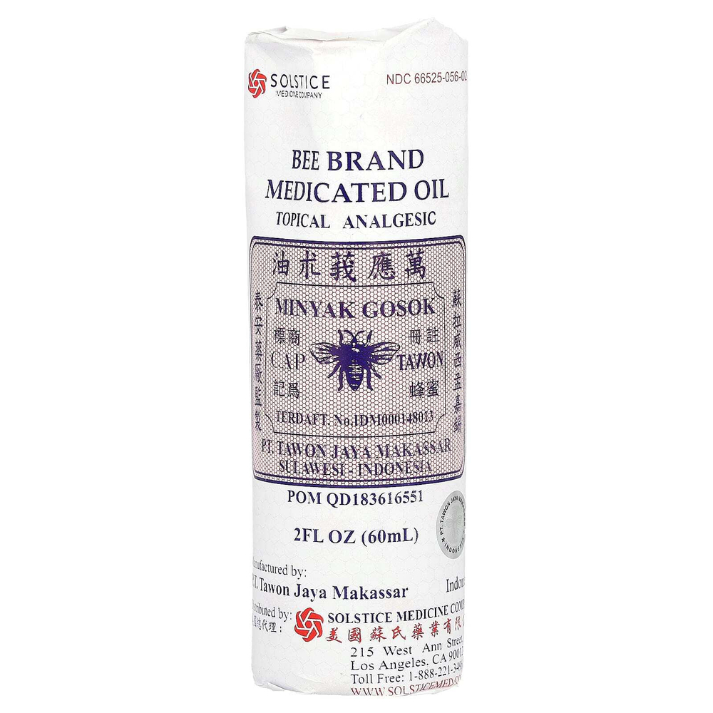 Bee Brand, лечебное масло, анальгетик для местного применения, 60 мл (2 жидк. унции)