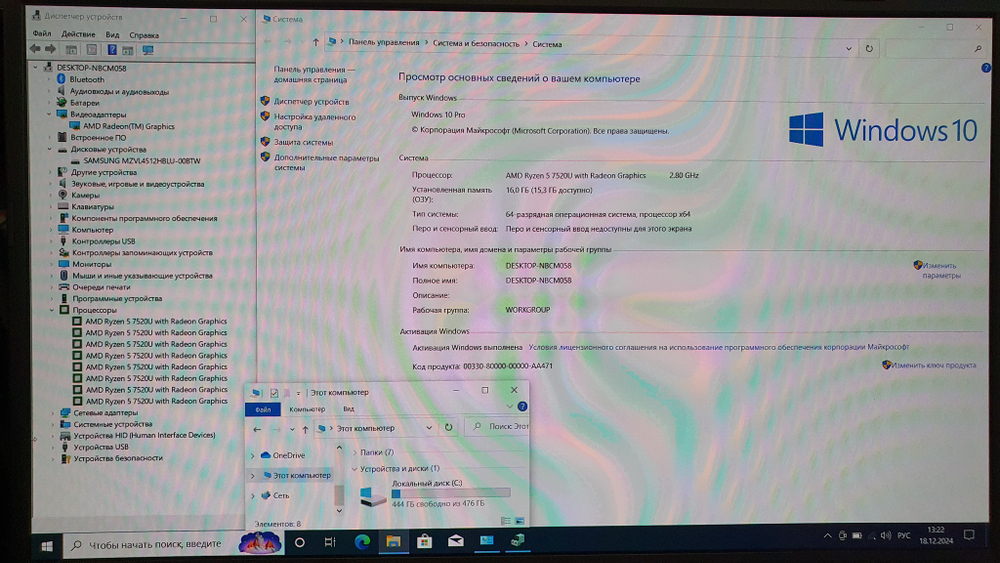Ноутбук ASUS Ryzen 5/16Gb/FHD/Vivobook Go 15 OLED E1504FA-L1529 [90nb0zr2-m00yh0]/Windows 10