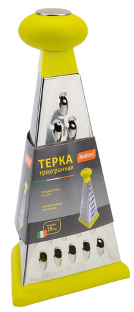 Mallony Терка трехгранная нерж.сталь