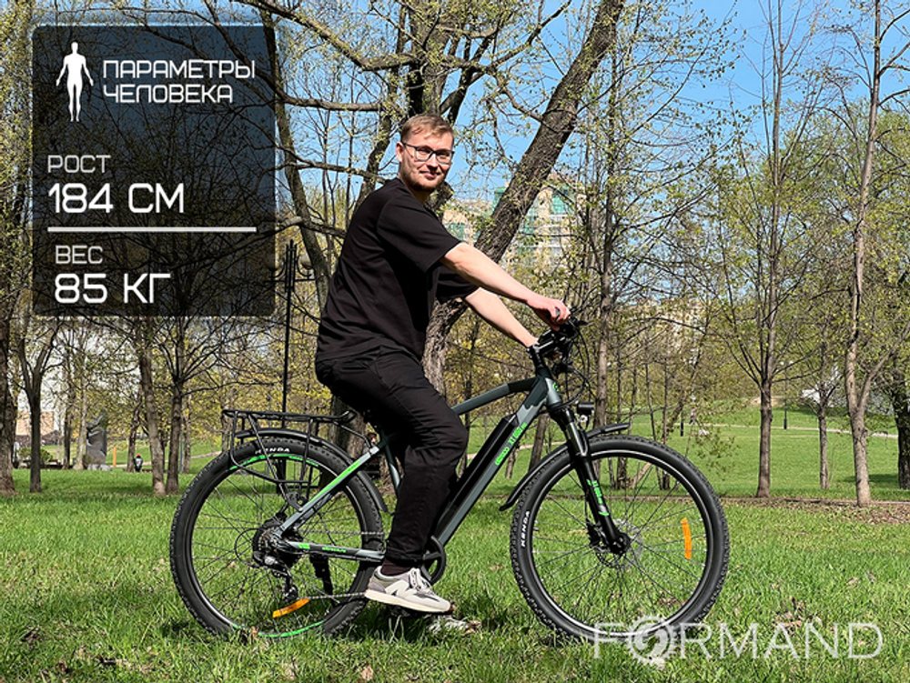 Электровелосипед Eltreco XT 600 Pro (Серо-синий)