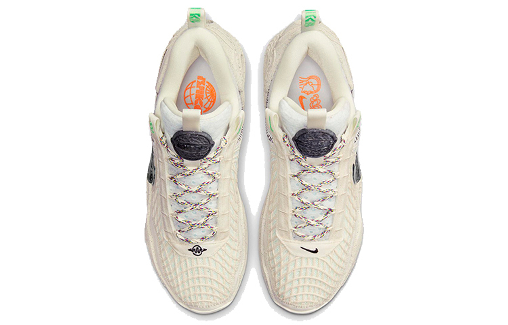 Кроссовки Nike Cosmic Unity 1 Ep
