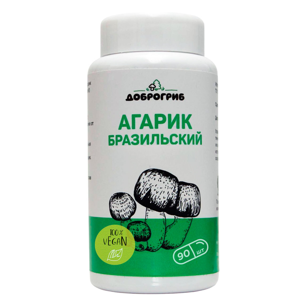 Агарик бразильский в капсулах