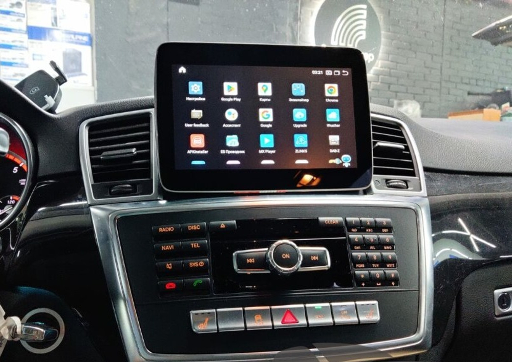 Магнитола для Mercedes-Benz ML W166, GL X166, 2011-2015 NTG 4/4.5 - Carmedia MKD-M8401 на Android 13, 8Гб+128Гб, 4G SIM-слот, CarPlay