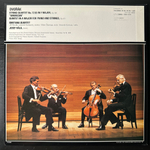 Дворжак - Струнный квартет фа мажор «Американский» / Фортепианный квинтет ля мажор (Япония 1979г.)