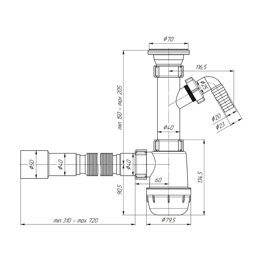 Сифон 1 1/2*40 Ani Грот с носиком, с гофрой 40*40х50 А1015 АНИ пласт