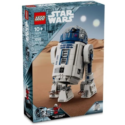 Лучшее на сегодня