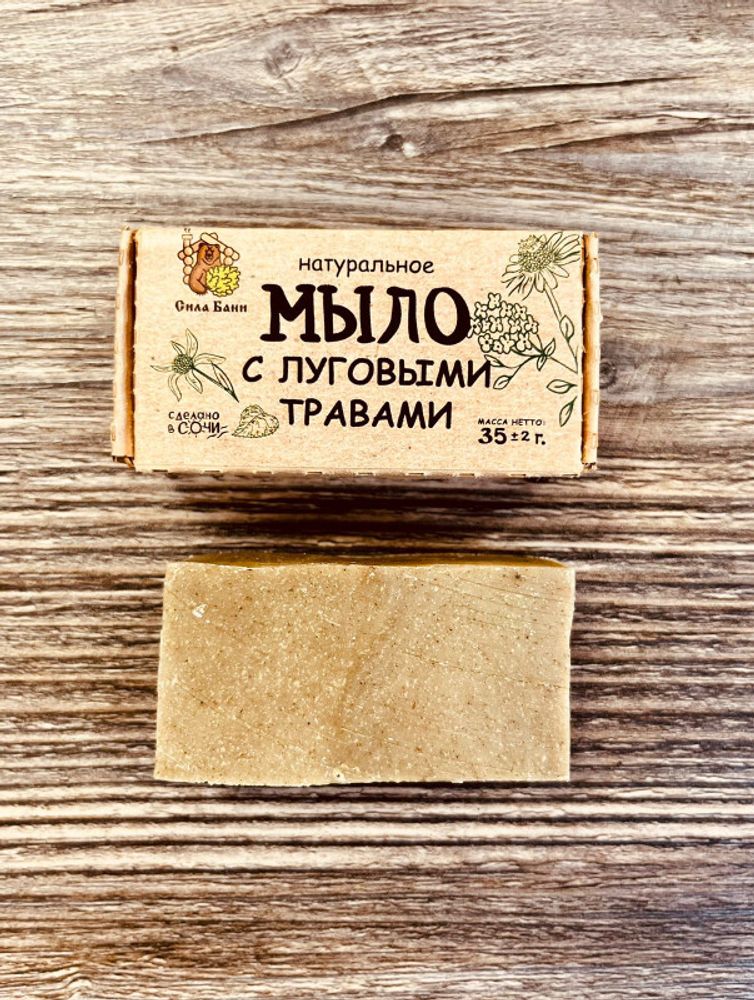 Изображение WhatsApp 2024-05-30 в 17.31.42_1e6a68a3.jpg
