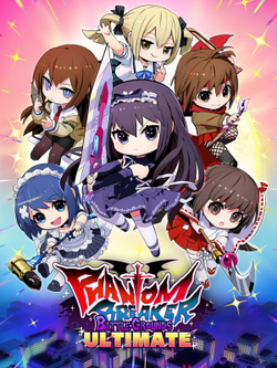 Phantom Breaker: Battle Grounds Ultimate (для ПК, цифровой код доступа)