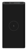 Внешний аккумулятор Xiaomi Mi Wireless Power Bank 10000 mAh 10W WPB15PDZM, Black
