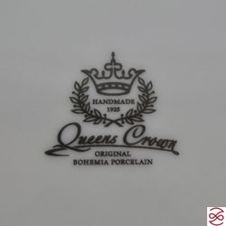 Блюдо круглое Queen's Crown Aristokrat Лист бежевый 27 см