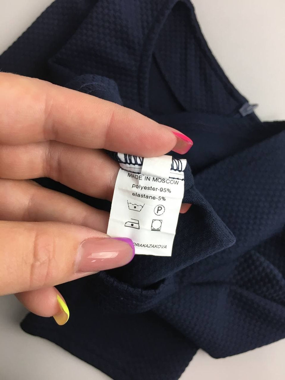 Топ Alexandra Kazakova с коротким рукавом темно-синий 42 размер, новый