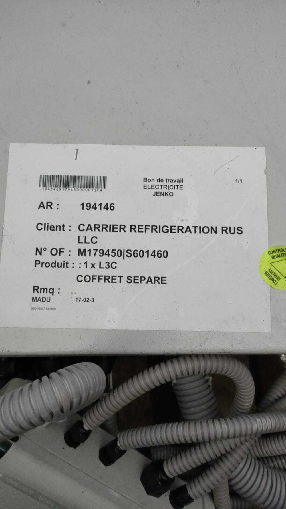 Щит управления COFFRET SEPARE 194146/150/4492
