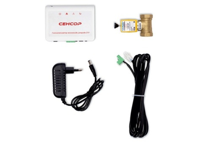 Газосигнализатор СГУ "СЕНСОР" (угарный газ) + клапан КЗГИ-20 (латунь)