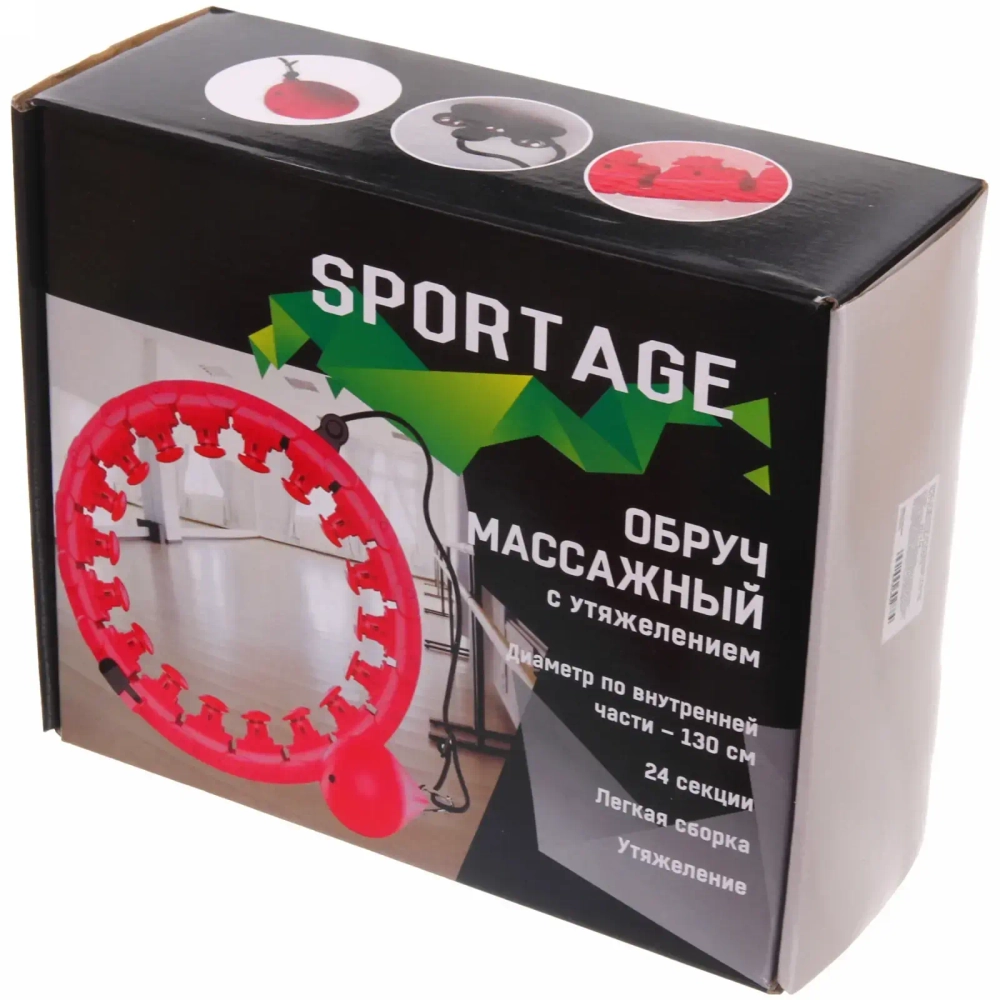 Обруч спортивный регулируемый «Fitness» 24 части (длина окружности 130 см) с утяжелением, розовый