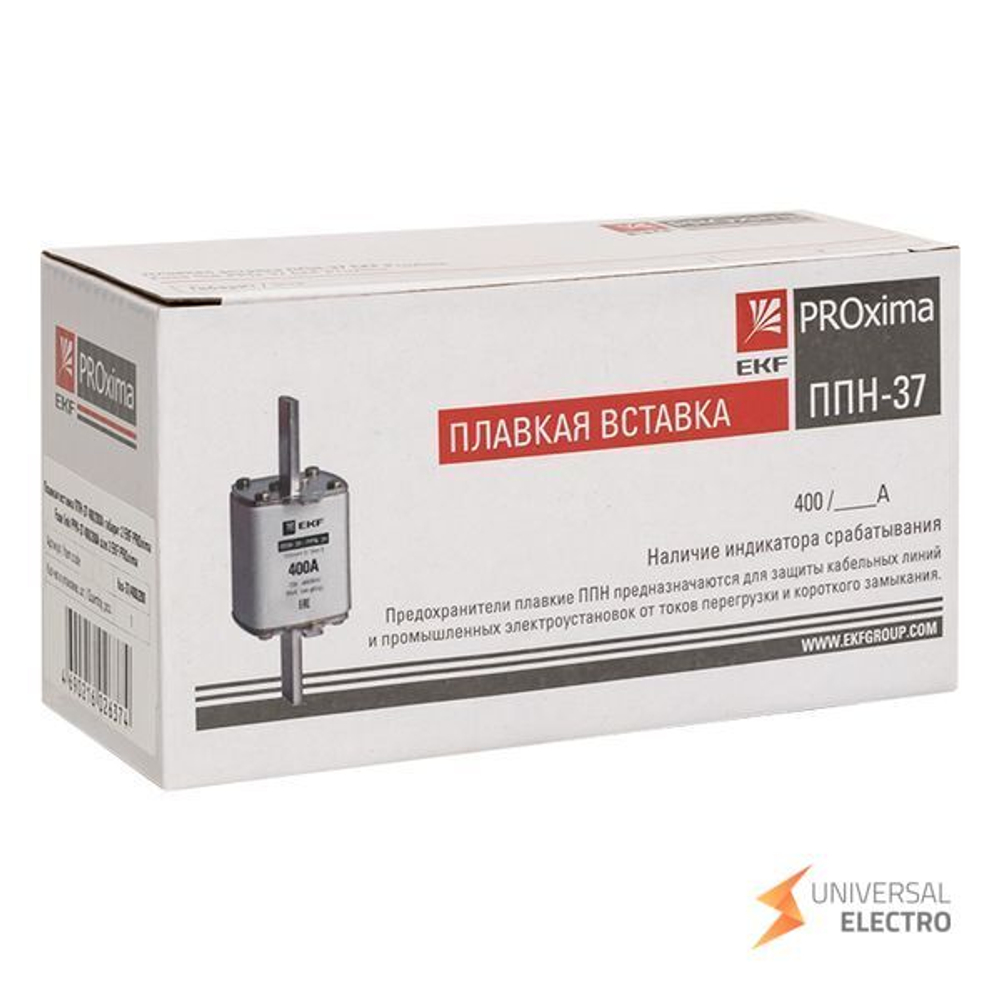 Плавкая вставка ППН-37 400/200А габарит 2 EKF