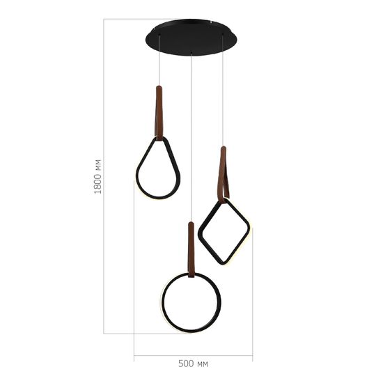 SL6131.403.36 Светильник подвесной ST-Luce Черный/Черный, Терракотовый LED 1*36W 4000K SHAPE