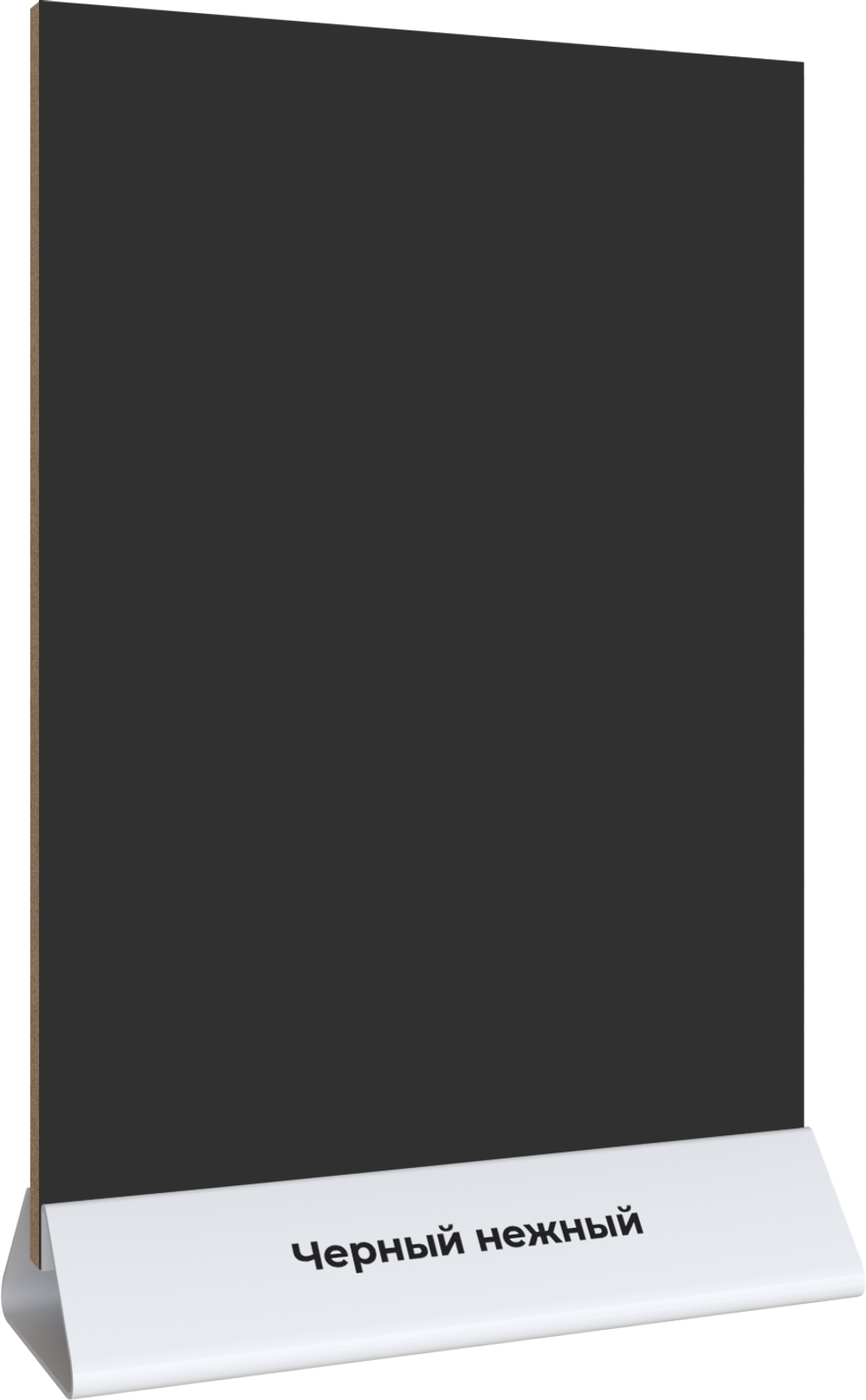 Пластик HPL