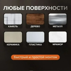IKEA Бордюрная лента для ванны, кухни, белая 60мм*3,4 м. Самоклеющаяся декоративная водонепроницаемая лента