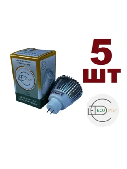 Светодиодная LED лампа MR11 12V 1W AC/DC хол 5шт