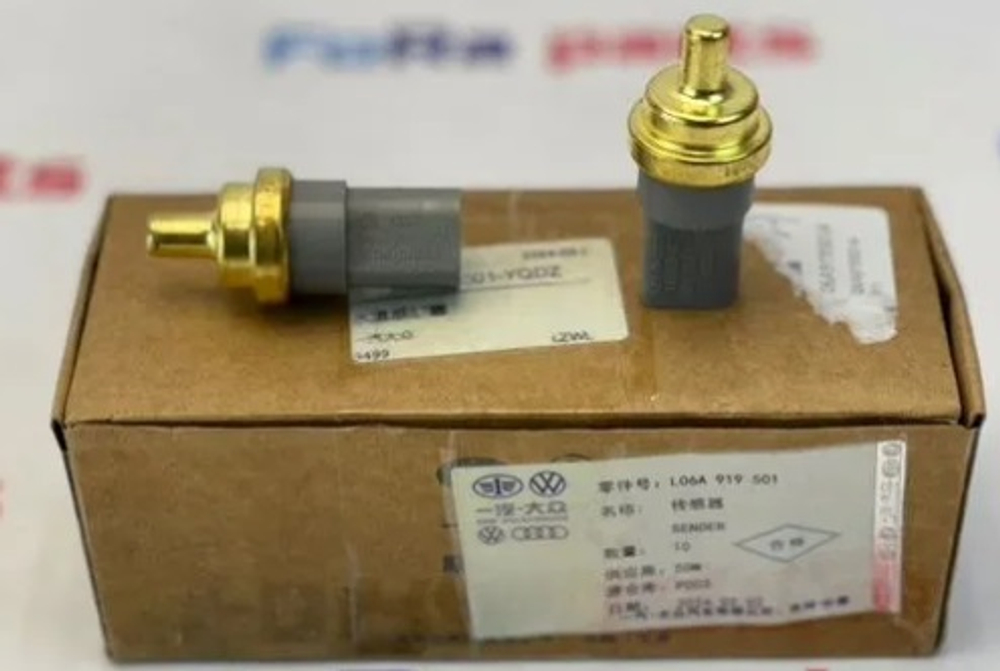 Датчик температуры охлаждающей жидкости 06A919501A 05C919501 06A919501B 06A919501