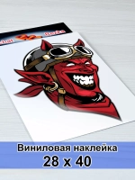 Демон - мотоциклист