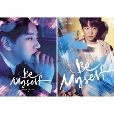 Альбом Hwang Chi Yeul - BE MYSELF 2nd Mini Album RANDOM Version