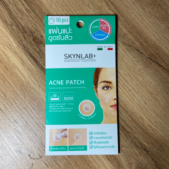 масло чайного дерева, масло виноградных косточек, салициловая кислота, витамин С, масло лаванды, масло соевых бобов. Все компоненты, входящие в состав средства, обладают крайне высокими антибактериальными и антисептическими свойствами, способствуют быстрому заживлению тканей.