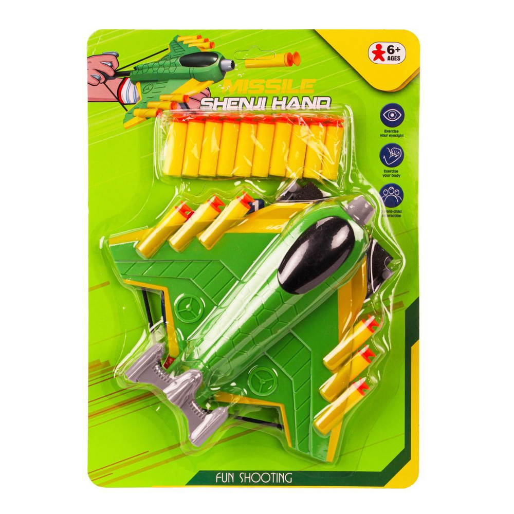 Арбалет с мягкими пулями, блистер A6688-3C