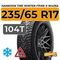 Hankook Tire Winter I*Pike X W429A 235/65 R17 104T шип.