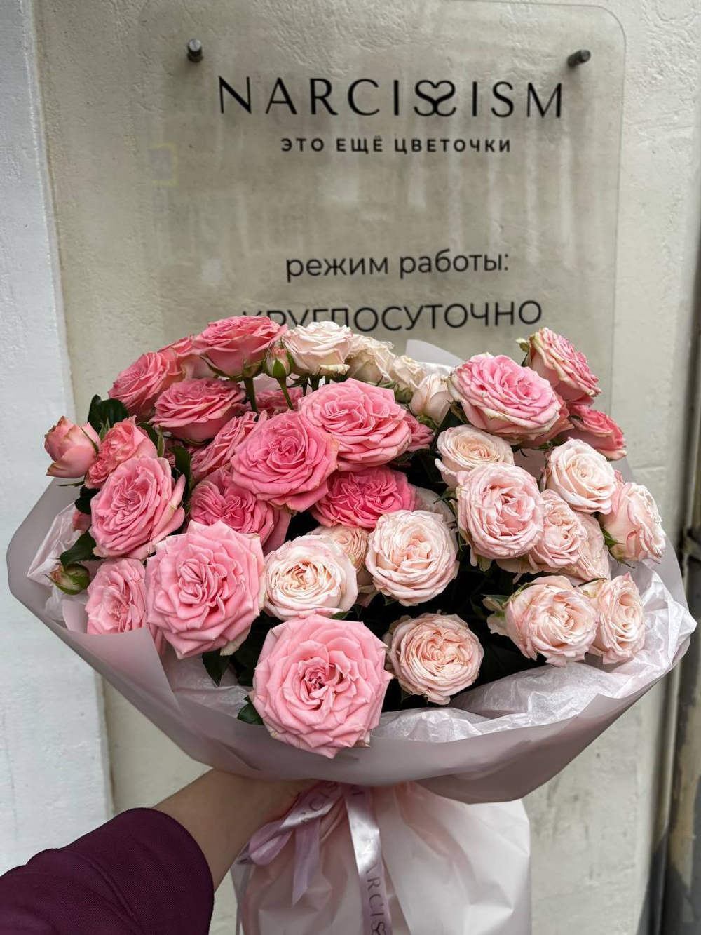 Букет из пионовидной кустовой розы