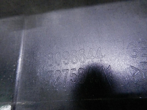 Бампер передний BMW 5er G30 (2020-2023) M-paket