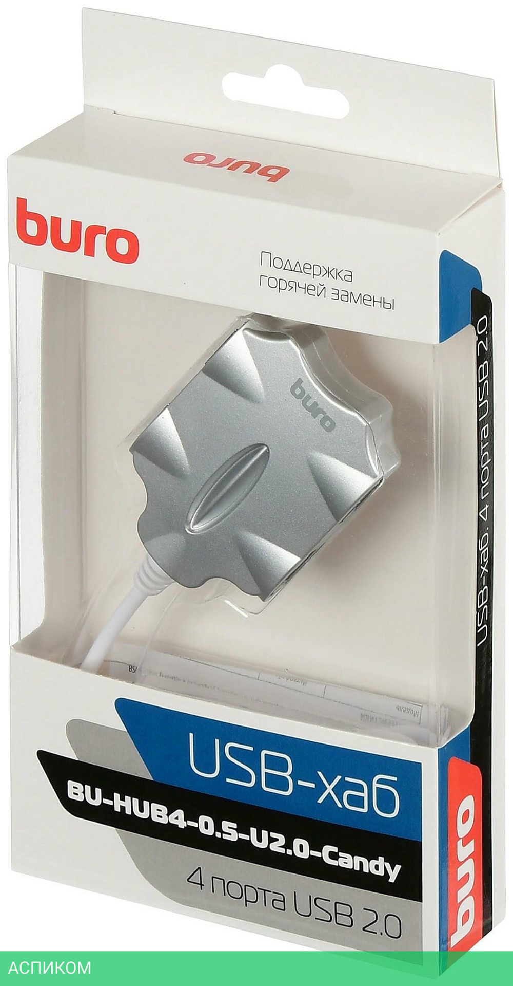 USB-хаб Buro BU-HUB4-0.5-U2.0-Candy серебристый