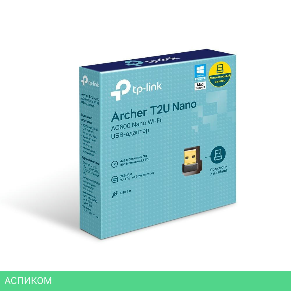 Wi-Fi адаптер TP-Link Archer T2U Nano