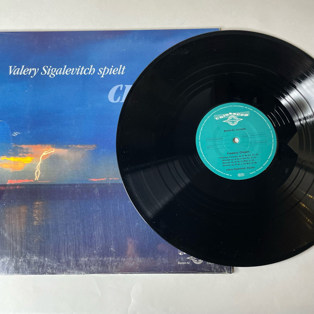 Винтажная виниловая пластинка LP Валерий Сигалевич Valery Sigalevitch Spielt Chopin Шопен (Германия 1985)