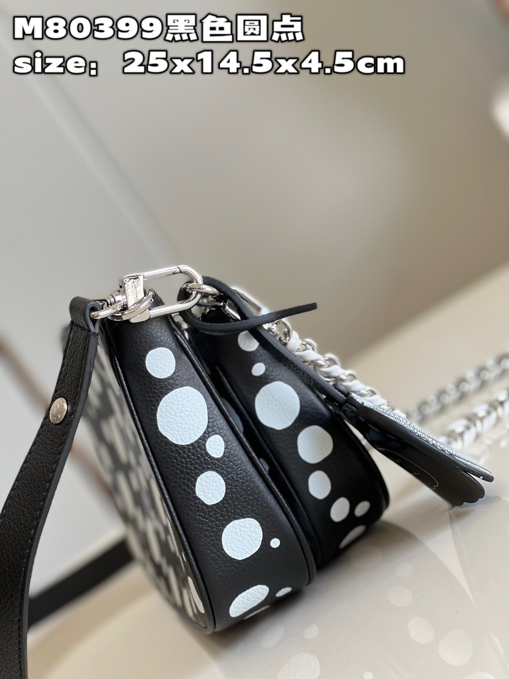 Louis Vuitton Multi Pochette