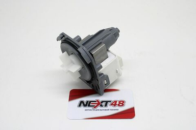 Помпа на 3 защелках, выводы назад, вместе, Hanyu