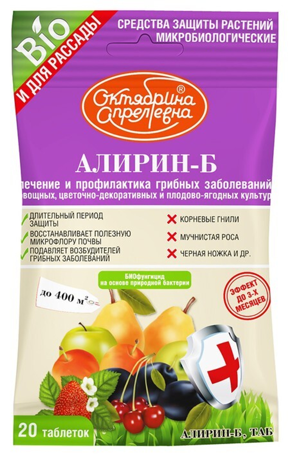 4103123_1_95ec