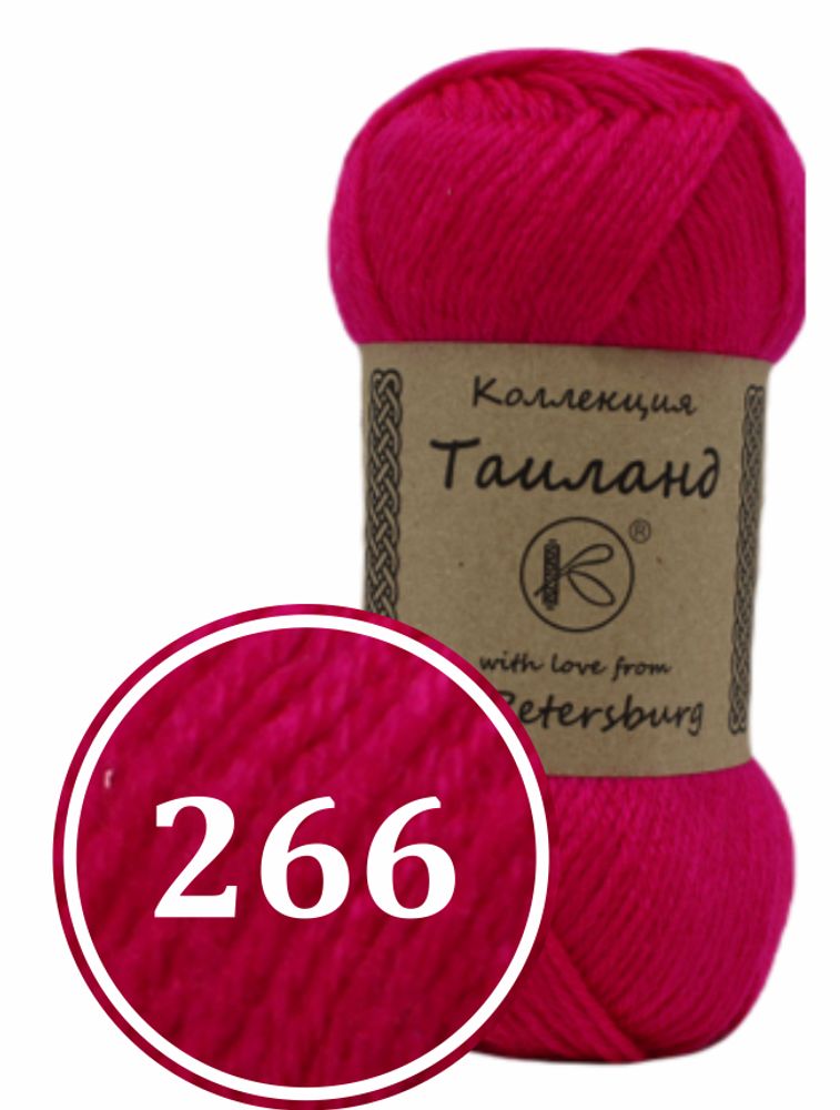 Пряжа синтетическая &quot;Таиланд&quot; 100г (266)