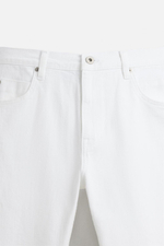 Джинсы cropped skinny