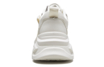 La Chapelle Lightweight Height Increasing бежевый