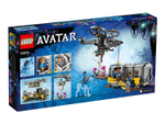 LEGO Avatar 75573 «Парящие горы: Зона 26 и RDA» — база и вездеход, мир Пандоры