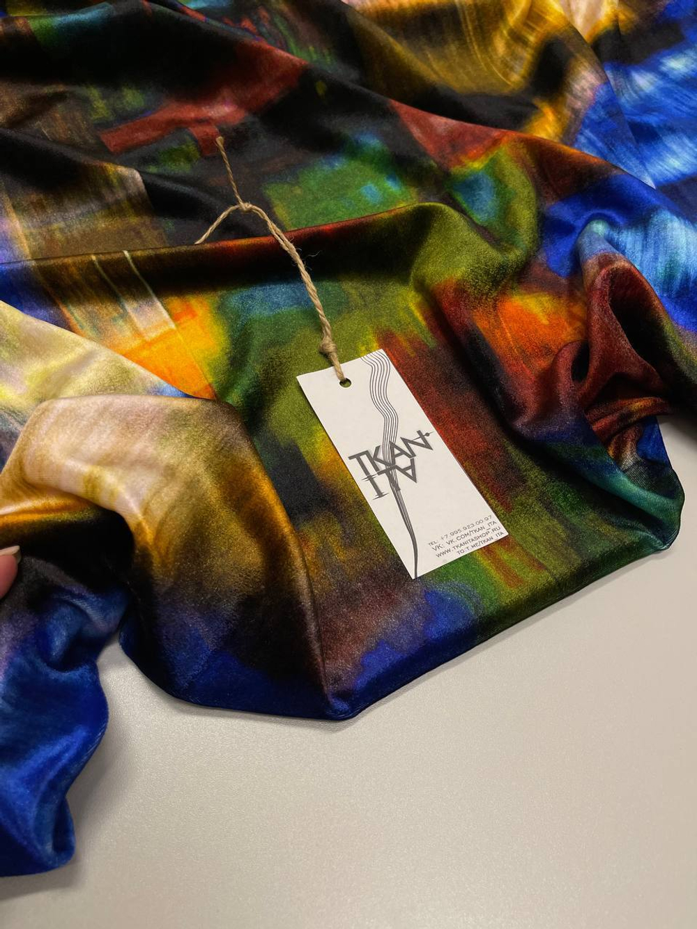 Плательно-костюмный шелковый бархат (Alta Moda for LV, 40%шелк/60%вискоза, Многоцветная абстракция, 131)