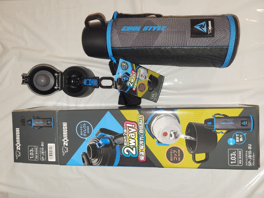 Термос Zojirushi с двумя крышками SP-JB06-AK 0,6 л (сиреневый)