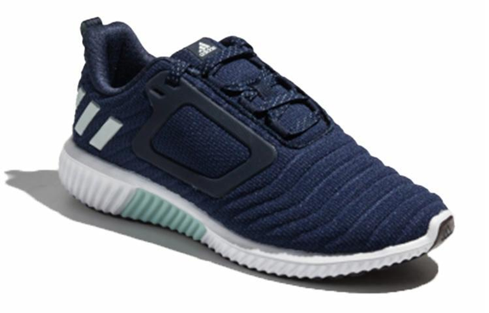 Кроссовки Adidas Climawarm All Terrain (Женская размерная сетка)