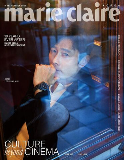 публикация marie claire - 2025.10 A Type